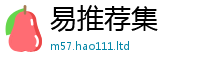 777788888888管家婆向2025新奥天天开好彩新奥彩免费版